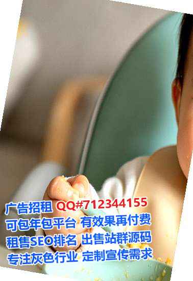 宁南代母园艺公司